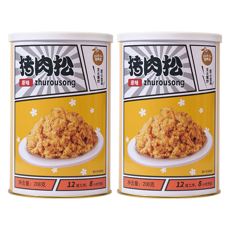 富崎乐原味猪肉松 208g/罐 2罐装 208g*2罐